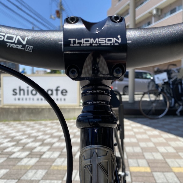 THOMSON aluminium riser bar (black)(THOMSON Handlebar Elite THOMSON aluminium riser bar (black)(THOMSON Handlebar Elite