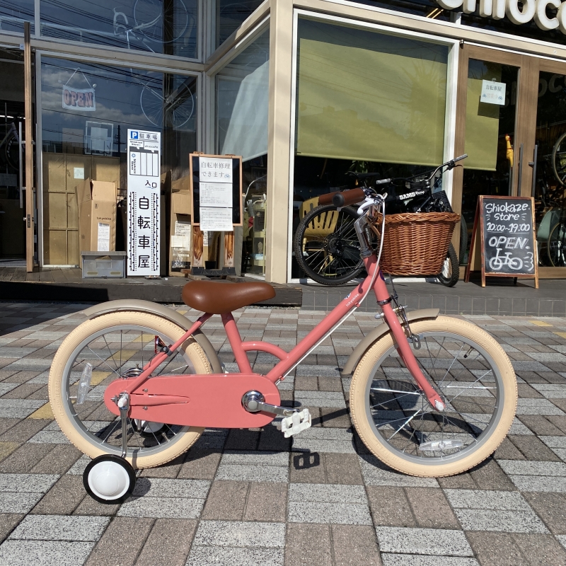 お客様紹介 913 | シオカゼストアブログ