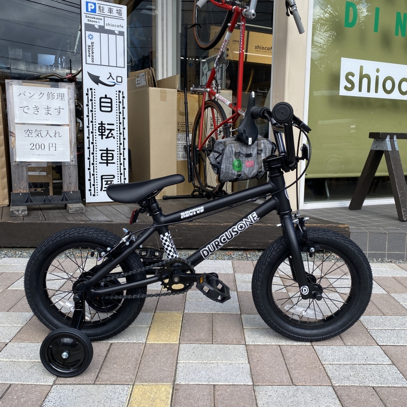 お客様紹介 915 | シオカゼストアブログ