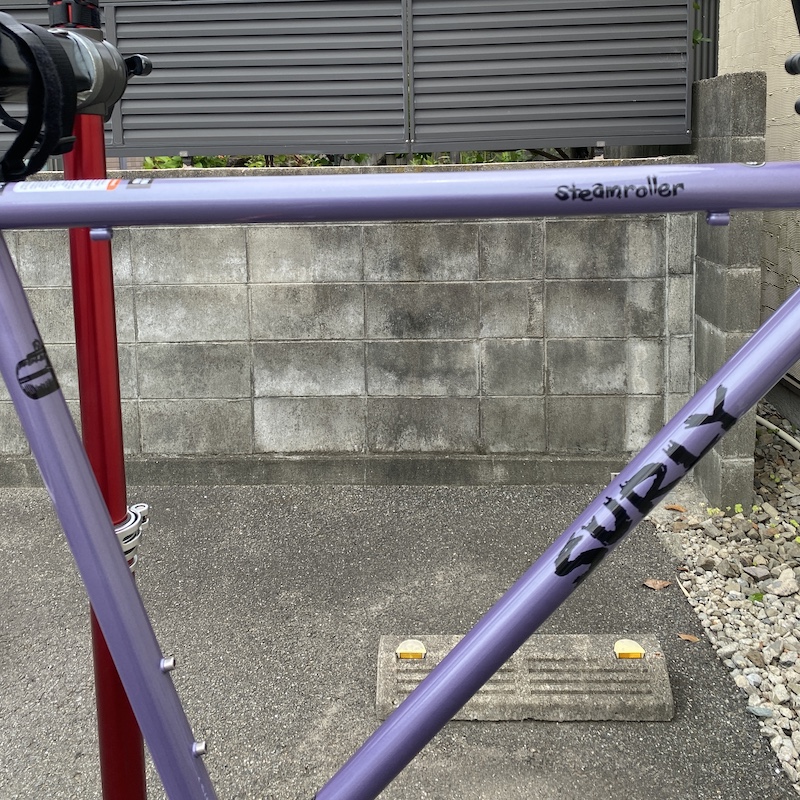 SURLY * STEAM ROLLER期間限定で復活！！！ | シオカゼストアブログ
