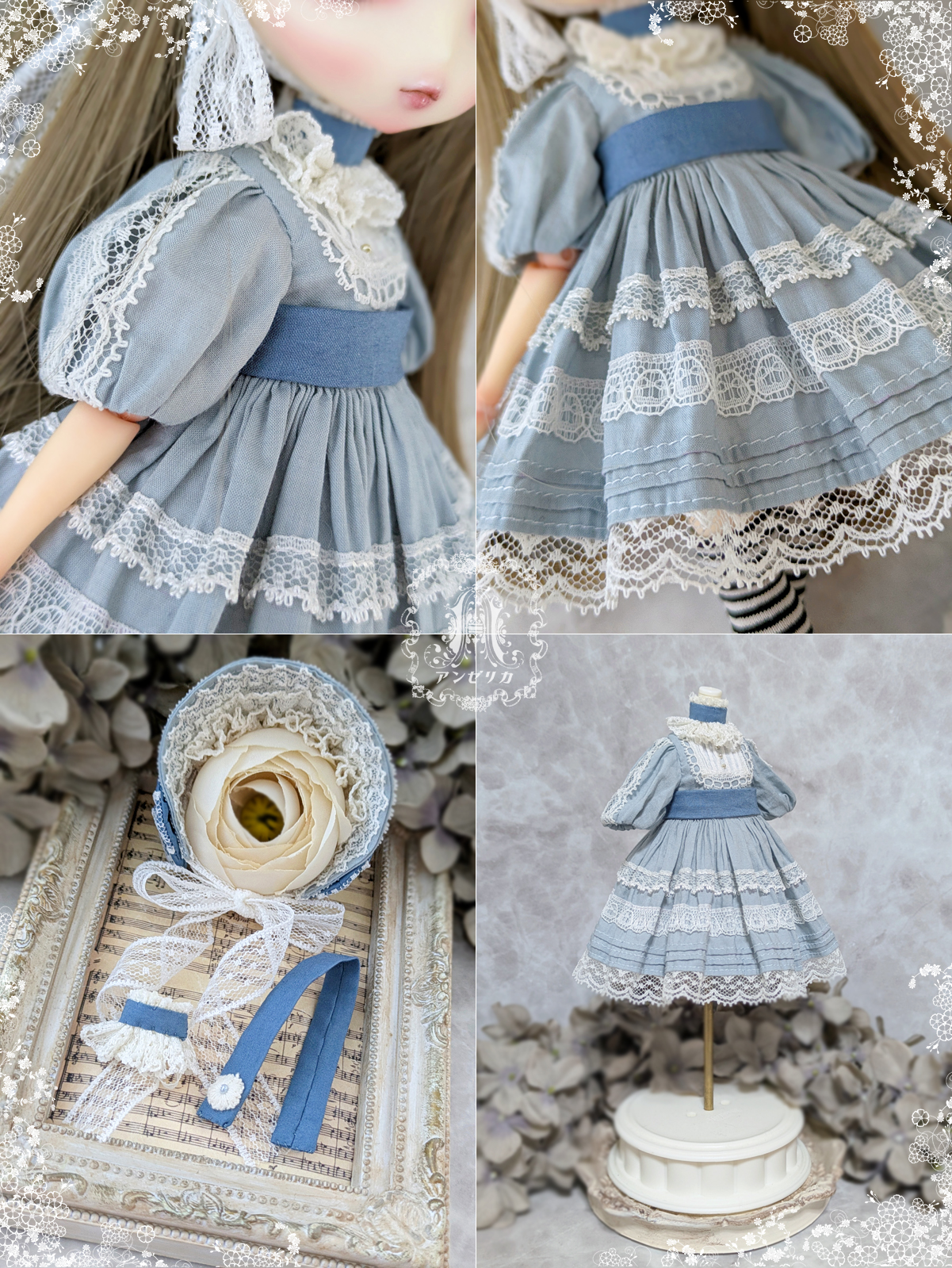 【春季新品】 baby バルセロくま単品販売（早い者勝ち） 6月度 / アウトフィット受注のご案内 | アンゼリカ