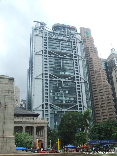 建築File275 上海香港銀行 香港本店ビル | 素人的建築散歩