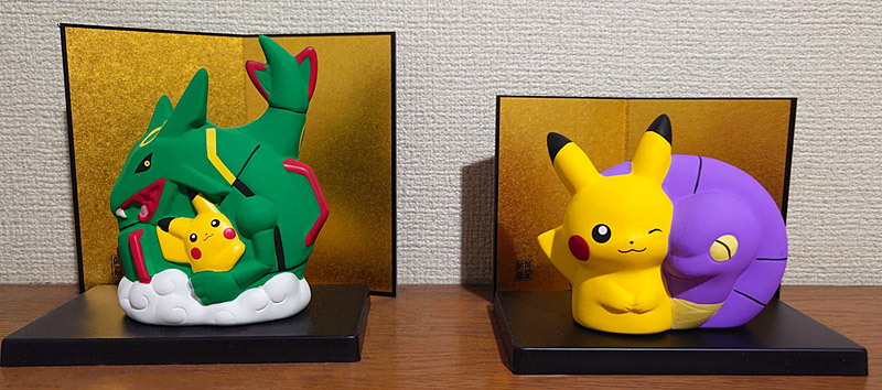 リザードン スカジャン ポケモンセンター2018年限定