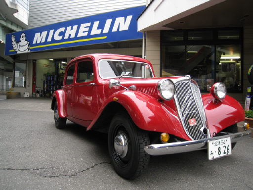 1/18 シトロエン トラクシオン11CV 1937 レッド／クリーム ソリド Amazon | ソリド 1/18 シトロエン トラクション 1937 ブルー