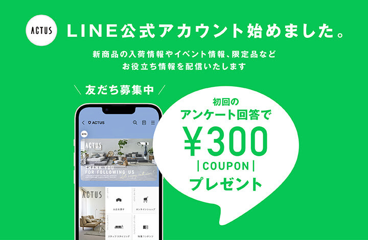 他サイトにて売り切れました