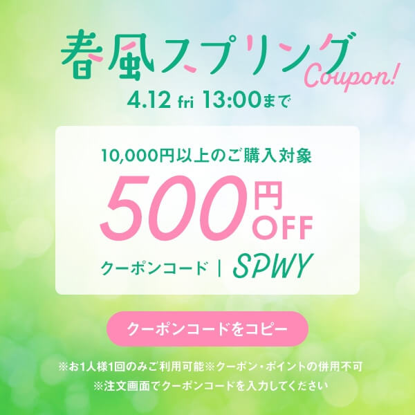 FHT32EX-NF3 32Wユキ@フォロワー割/コメント割　 ユキ@即購入OK/フォロー割様 リクエスト 2点 まとめ商品