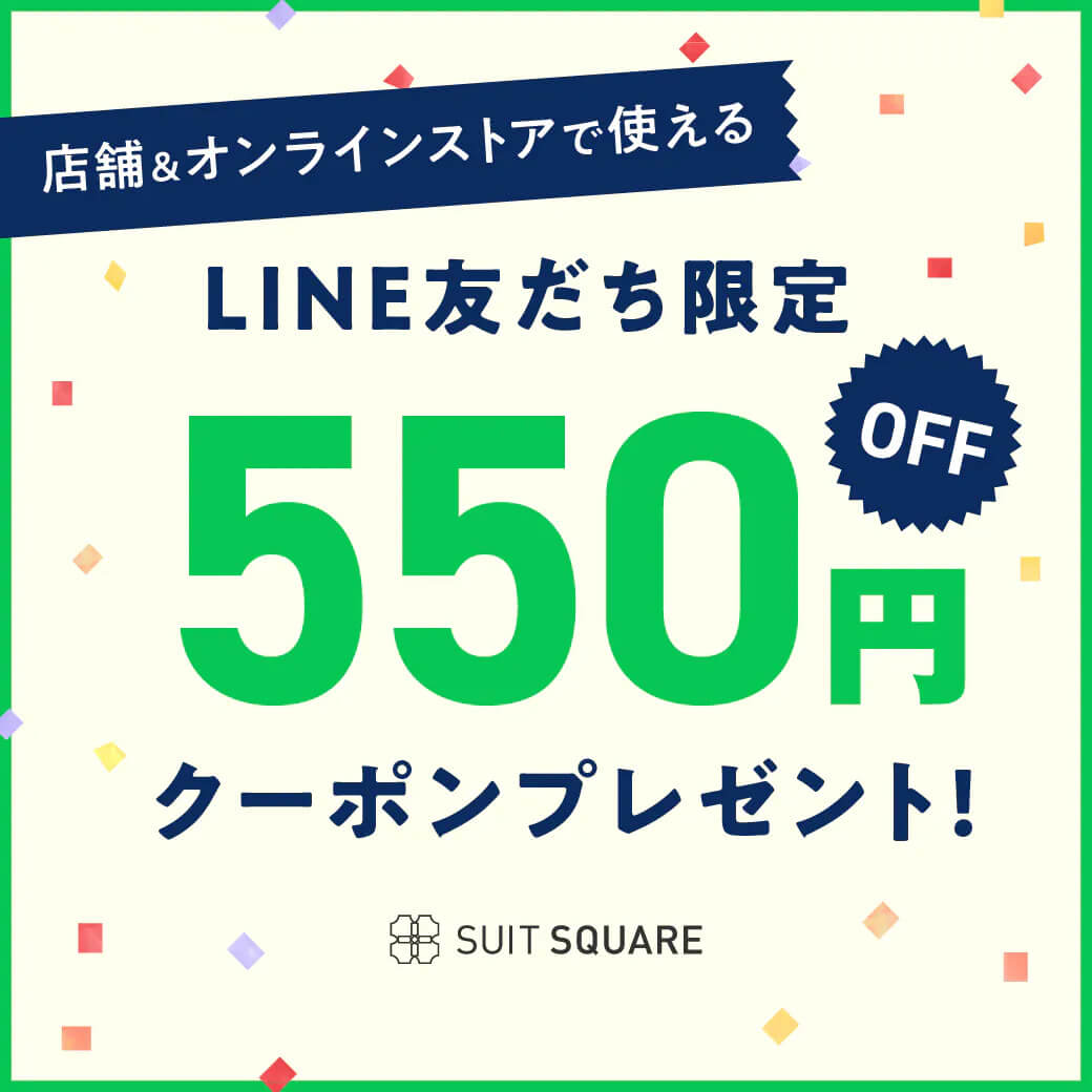 Meguページ☆THE SUIT COMPANY⭐︎おまとめ5点 スーツカンパニーで一万円分買ってみた。The suit company new