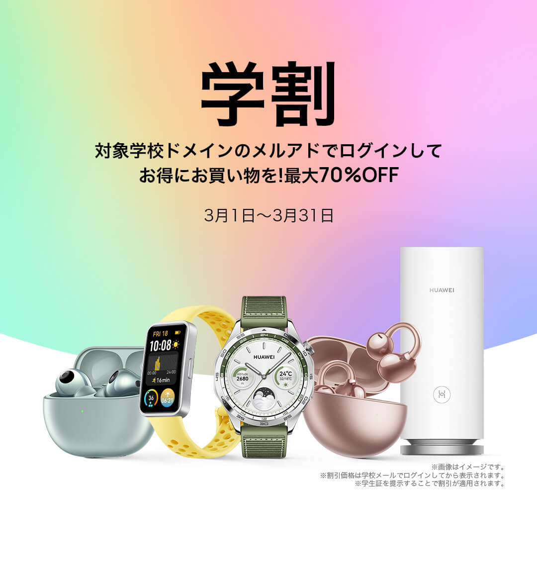 フェッターケアン 18年 2006-2024 バーボン MOS 47.8度（Yahoo