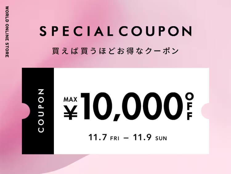 FHT32EX-NF3 32Wユキ@フォロワー割/コメント割 クーポン値引き率−17