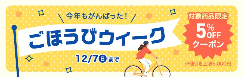 FHT32EX-NF3 32Wユキ@フォロワー割/コメント割　 ユキ@即購入OK/フォロー割様 リクエスト 2点 まとめ商品