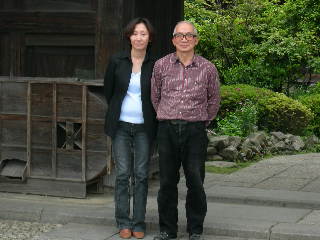 東宮大佐記念事業委員会 東宮鉄男伝 伝記・東宮鉄男 伝記叢書 Book