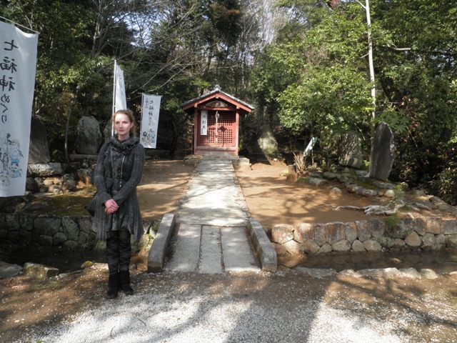 太田市・大光院・通称「子育て呑龍」様へ | 赤城山・赤城温泉