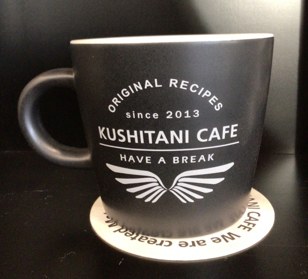 P-5020 マグカップ冬だし使うしかないっしょ(^^)/：KUSHITANI 清水店