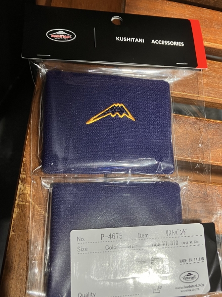 パフォーマンス限定リストバンド入荷しました！：KUSHITANI 清水店