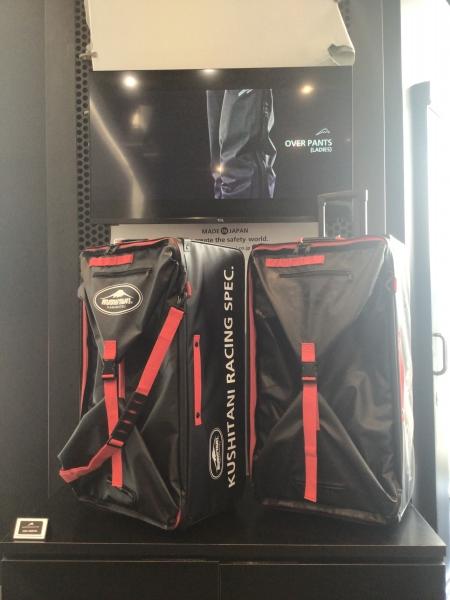 KUSHITANI PERFORMANCE STORE