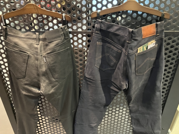 ディアスキンネオパンツ、掘り出しました：KUSHITANI清水店 