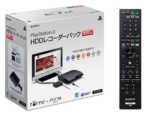 美品！PlayStation®3 HDD&トルネレコーダーパック 320GB トルネ付