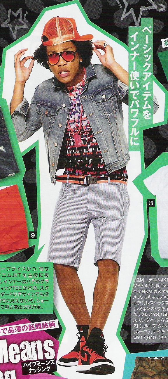 NEW ERA - 早い者勝ち☆美品多☆激レア☆☆フォーダウン (411) 雑誌セット 411（ﾌｫｰﾀﾞﾌﾞﾜﾝ）』 2010年6月号 | Le specs Blog
