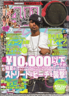 411（ﾌｫｰﾀﾞﾌﾞﾜﾝ）』 2010年7月号 | Le specs Blog