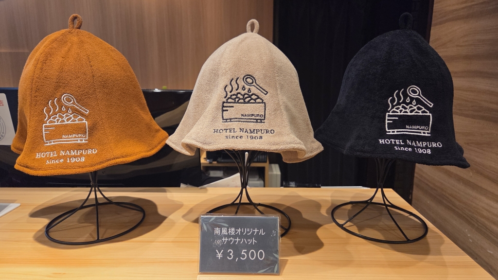 被って、整え!!!!待望の南風楼オリジナルサウナハット解禁✨ | 南風楼