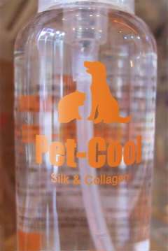 20090331Pet-Cool3