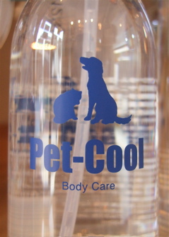 20090331Pet-Cool4