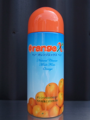 X 250ml