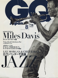 Miles DavisGQɡ֥֡롼