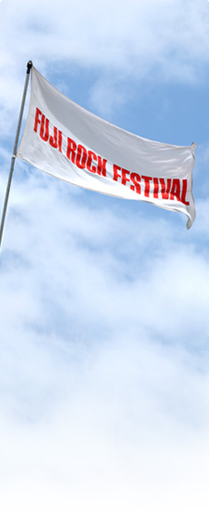 FUJI ROCK FESTIVAL 09