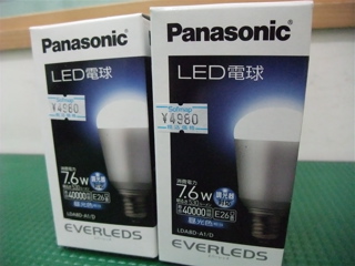 LEDŵ塡Panasonicѥʥ˥åLDA8D-A1/DĴб