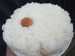 ֤Ȥ餷ʸŷѥ󥪡˥åʥϥɽƻBROWN RICEͭӥݥץӥե꡼եȥҥåƥȥߥ5.jpg