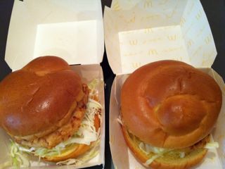 ޥɥʥɿ͵Υ˥塼󥿥ĥָ󥿥ĥCHICKEN TATSUTA im lovin it ޥå͵󥿥åεĥޥåޥɥޥʥ2.jpg