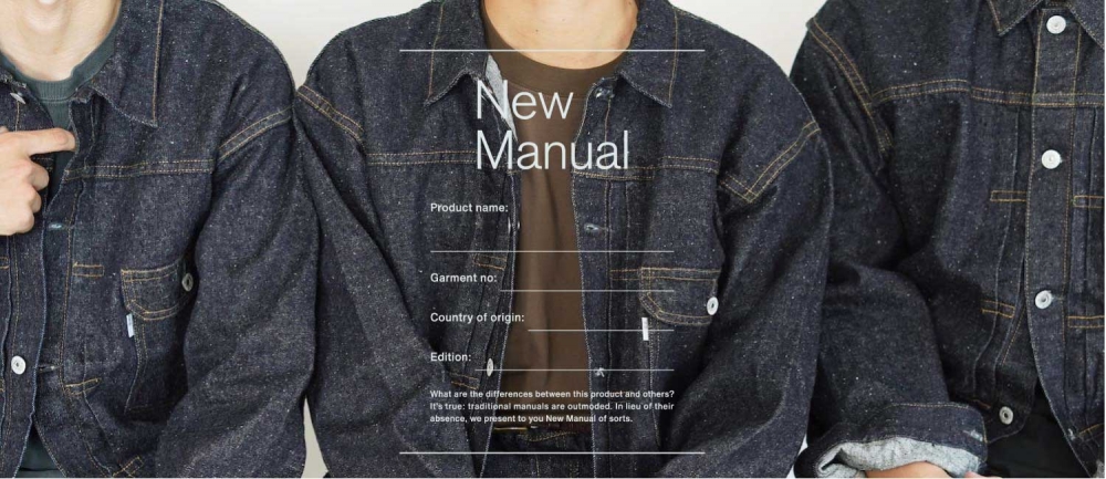 New Manual デビュー | 1989 Men's Blog New Manual デビュー | 1989 Men's Blog