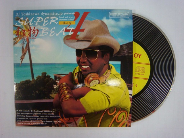 SUPER和物BEAT 其の一/其の二/其の三/其の四/其の五/其の六 SUPER和物