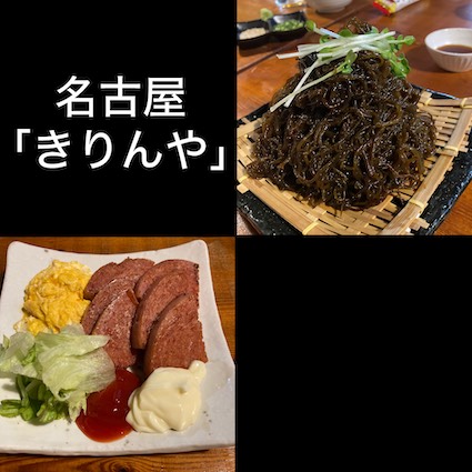 訳あり品（商品説明要熟読して下さい。）ハチ〜ハチ北リフトチケット 3枚 訳あり品（商品説明要熟読して下。）ハチ〜ハチ北リフトチケット