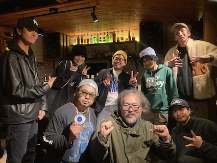 鬼レア！DJ 吉沢dynamite.jp 三枚セット！送料込み 特集 | オール