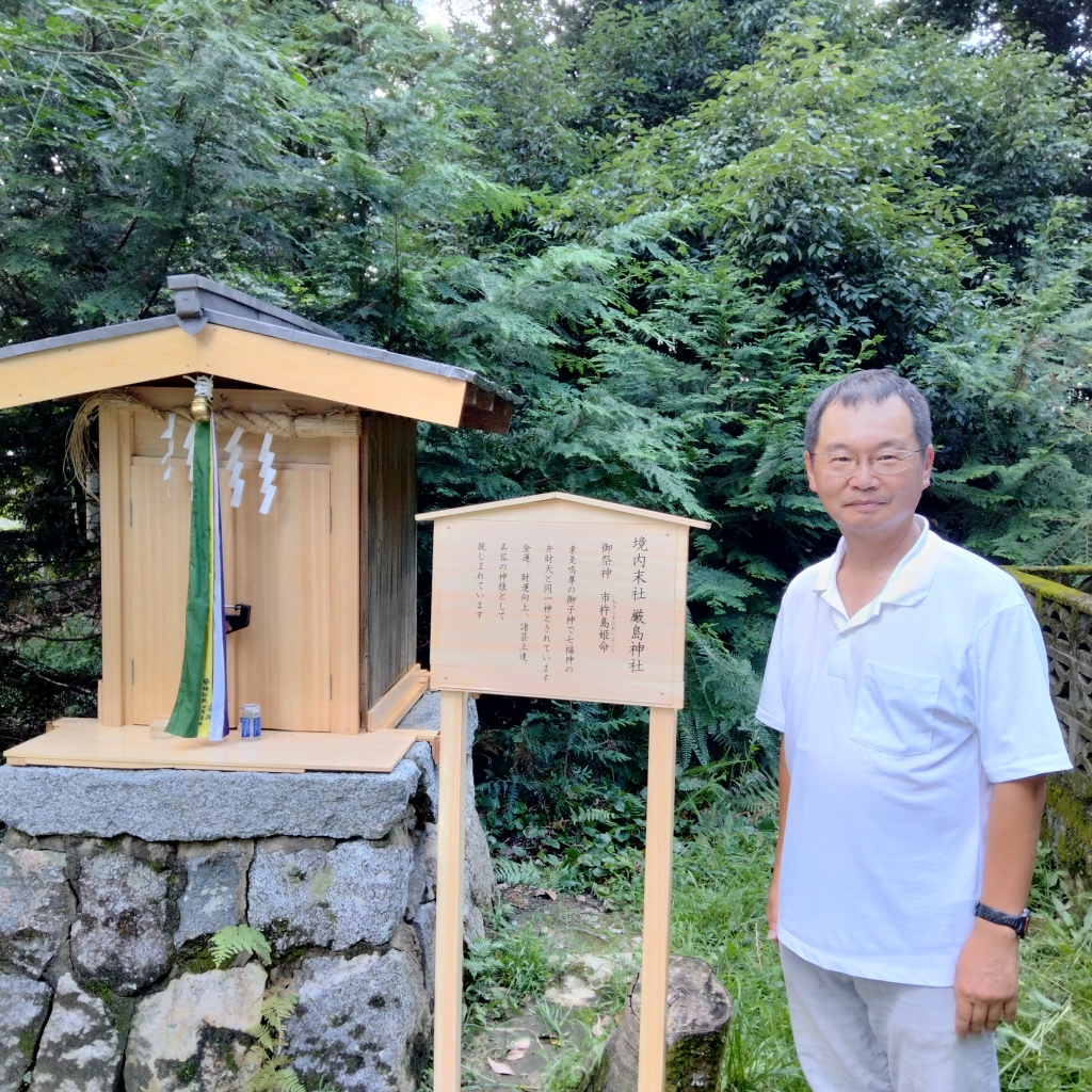 惠比須神社の日々綴り