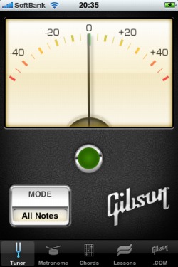 Gibson Learn & Master Guitar Application