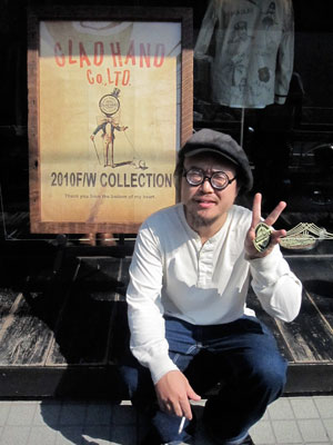 GLAD HAND展示会 | NEWS // RAFFISH DOG 【ラフィッシュドッグ】