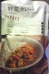 food-080819.jpg