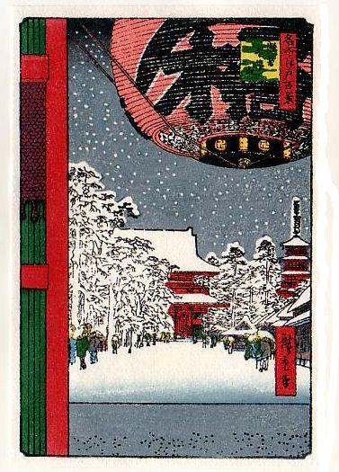 日本の文化｜浅草の浅草寺・雷門 | 「世界の切手と海外写真」店長ブログ!