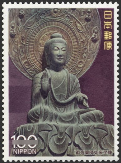 仏教美術 古黄銅/白銅 薬師如来像 仏像 仏教美術 古黄銅/白銅 薬師如来像 仏像 美術品・アンティーク