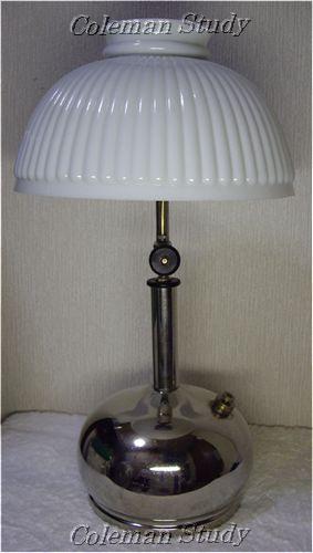 Quick-Lite Lamp Model Q with a 307 shade. Its the first lamp of a series of Quick-Lite lamps.