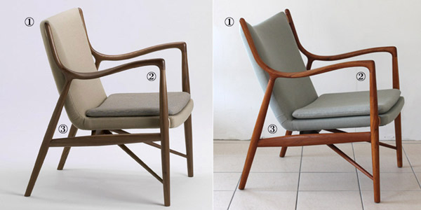 Finn Juhl No,45 オリジナル品（NV製）と現行品のフォルムについて