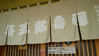 2011072818040000.jpg