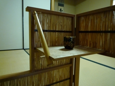 43．葭棚（風炉）：120829 | お茶を楽しむ生活