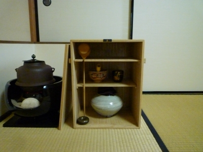 47．旅箪笥（風炉）：120919 | お茶を楽しむ生活