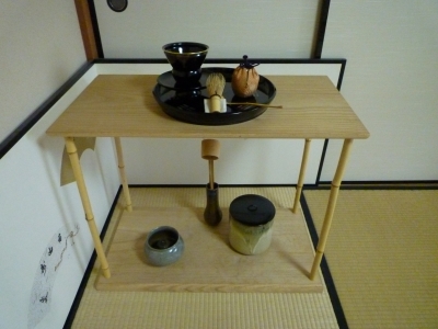 八卦盆 八卦盆 | カタログ・パンフレット 掲載品,茶の湯のお稽古ひと