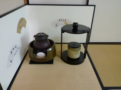 茶通箱と茶入 楽天市場】茶通箱セットA仕服付茶入・棗・仕服 : 茶道具商 左座園