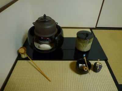 96．長板二つ置：130911 | お茶を楽しむ生活